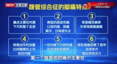 20260424��������Ƶ�ͱʼ�:�캣��,�׹��ۺ���,ֺ��������