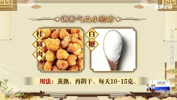 ����С�鷽