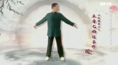 20260705����֮·��Ƶ�ͱʼ�:����,�����,�˶ν�,��������