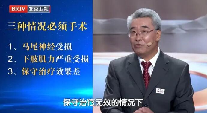 出现这三种情况,必须去医院,千万别耽误